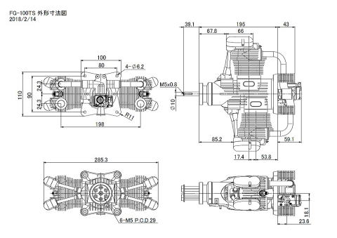 Saito FG-100T 100cc twin - Click Image to Close